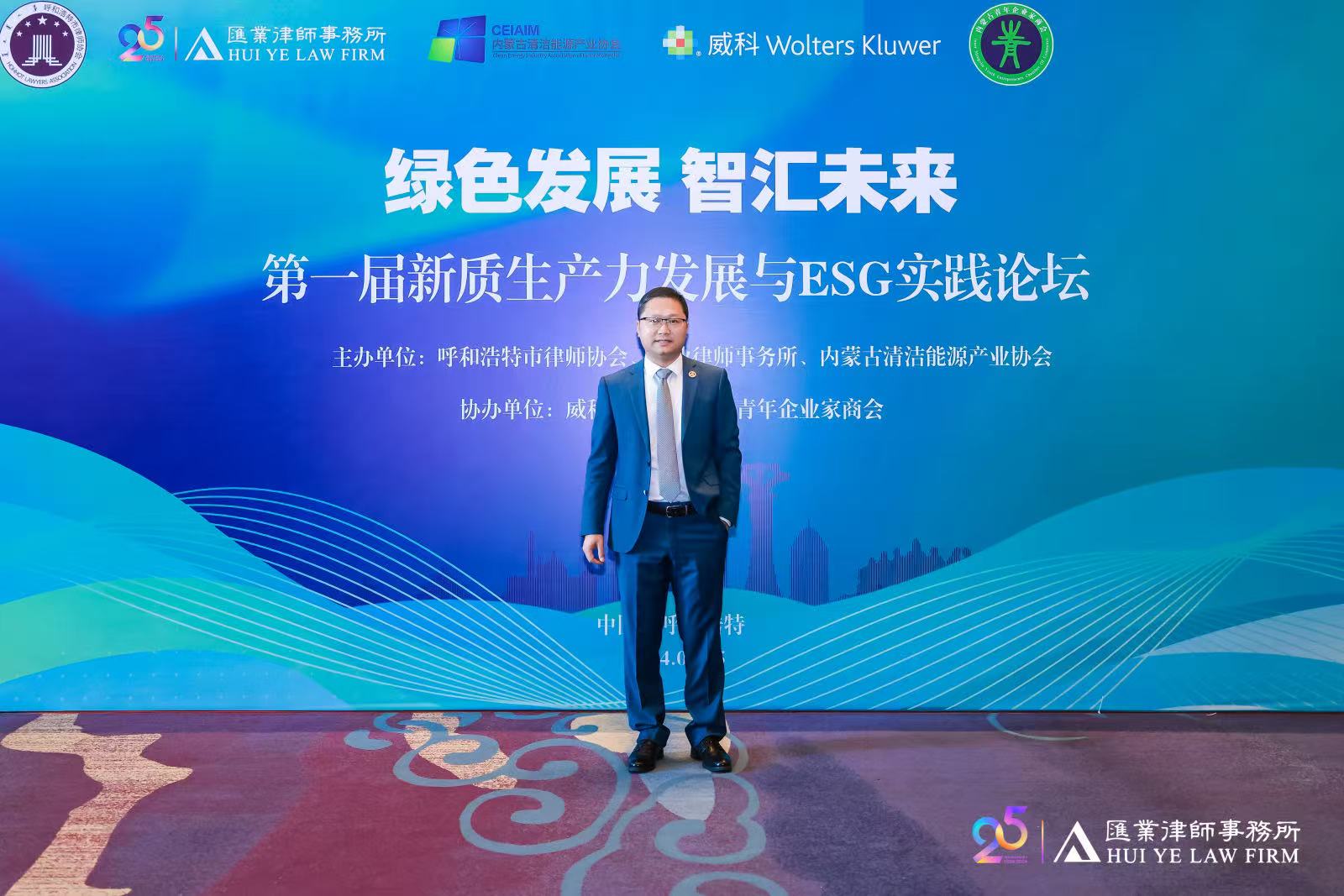 阳江律师
